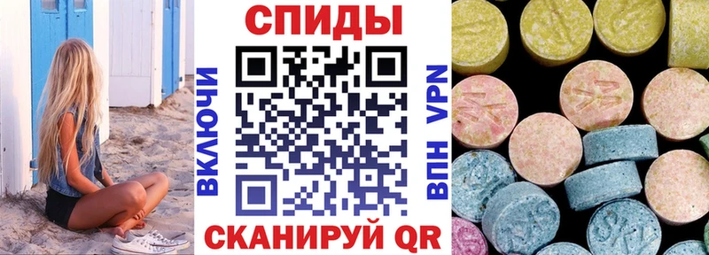 АМФ 98% Егорьевск