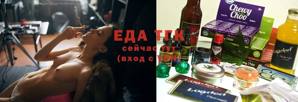 метадон Володарск