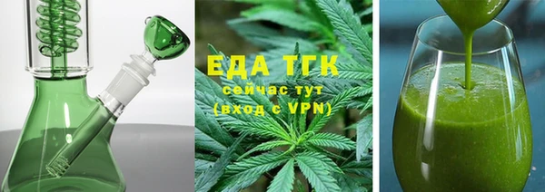 бошки Вяземский