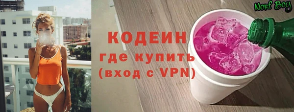 прущий лед Вязьма