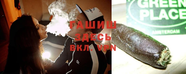 прущий лед Вязьма