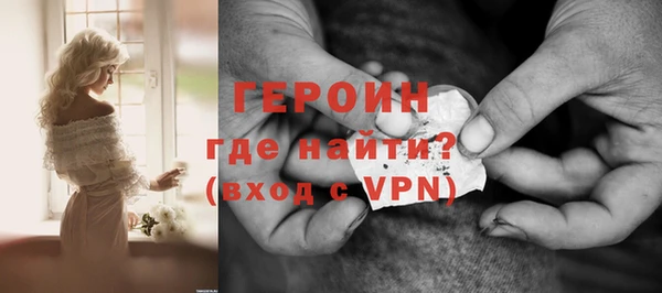 прущий лед Вязьма