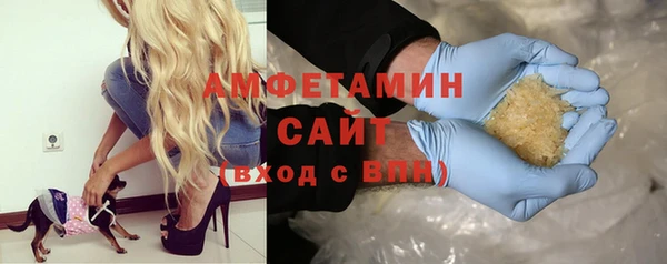 кокаин VHQ Гусев