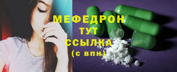 метадон Володарск