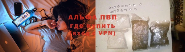 метадон Володарск