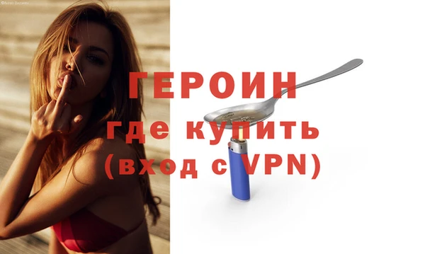 прущий лед Вязьма
