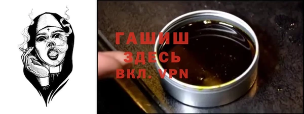 метадон Володарск
