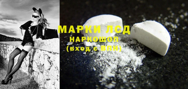 бошки Вяземский