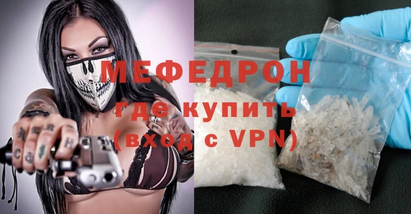 метадон Володарск