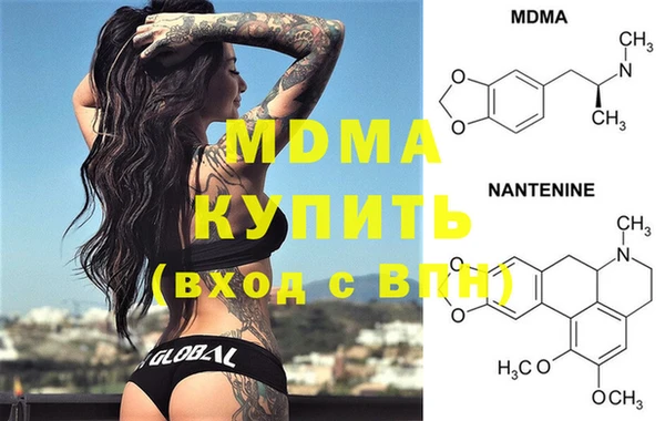 метадон Володарск