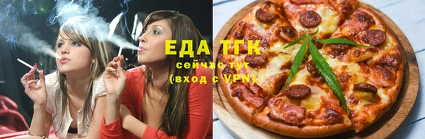 кокаин VHQ Гусев